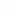 Странник