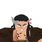 Nazuka