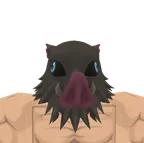 Inosake