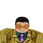Kinaru