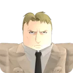 Riner (Reinforced Giant)