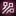 Techie Emblem