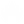 Реликт