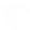 요새