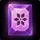 Wowhead item 240869