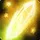 Solarflare Prism