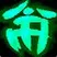 Transferencia de chi