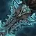 Frostbane