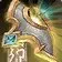 Confessor's Unshakable Radiance